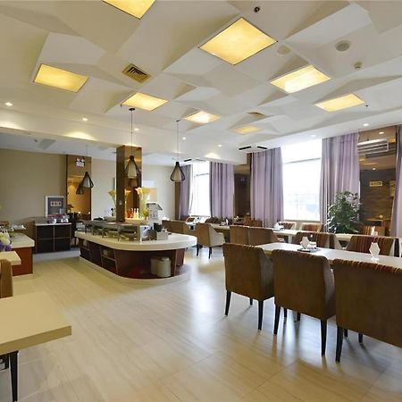 Metropolo Hotel Hefei Baohe Wandabao Park Metro Station Exterior photo