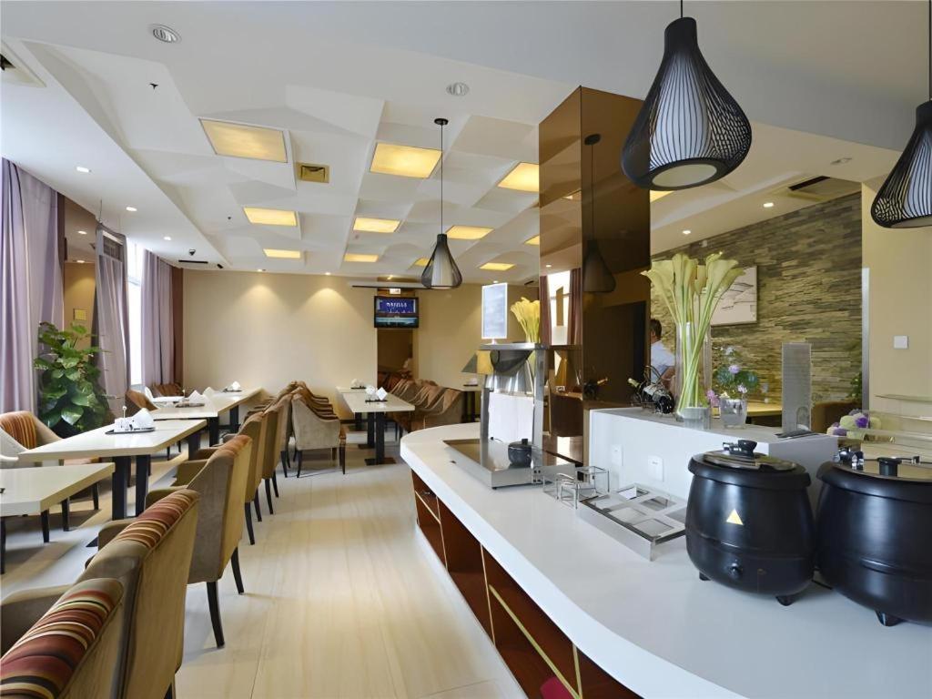 Metropolo Hotel Hefei Baohe Wandabao Park Metro Station Exterior photo