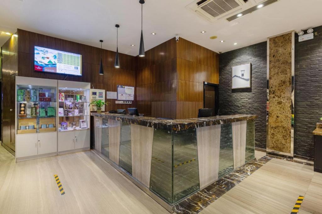 Metropolo Hotel Hefei Baohe Wandabao Park Metro Station Exterior photo