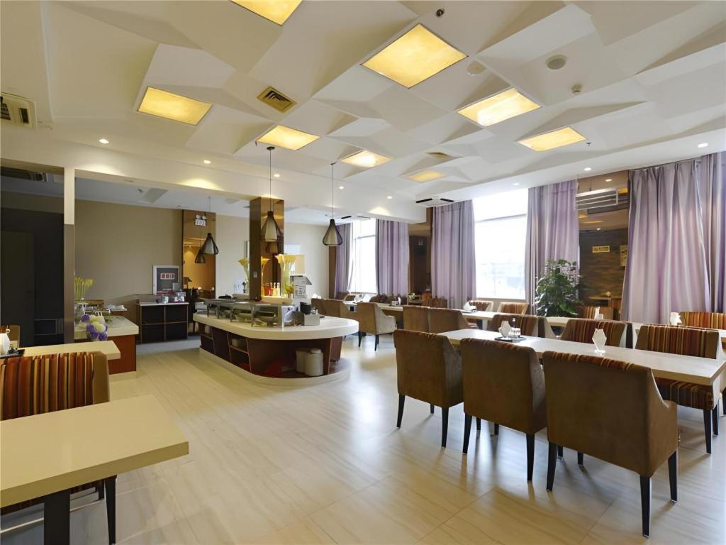 Metropolo Hotel Hefei Baohe Wandabao Park Metro Station Exterior photo